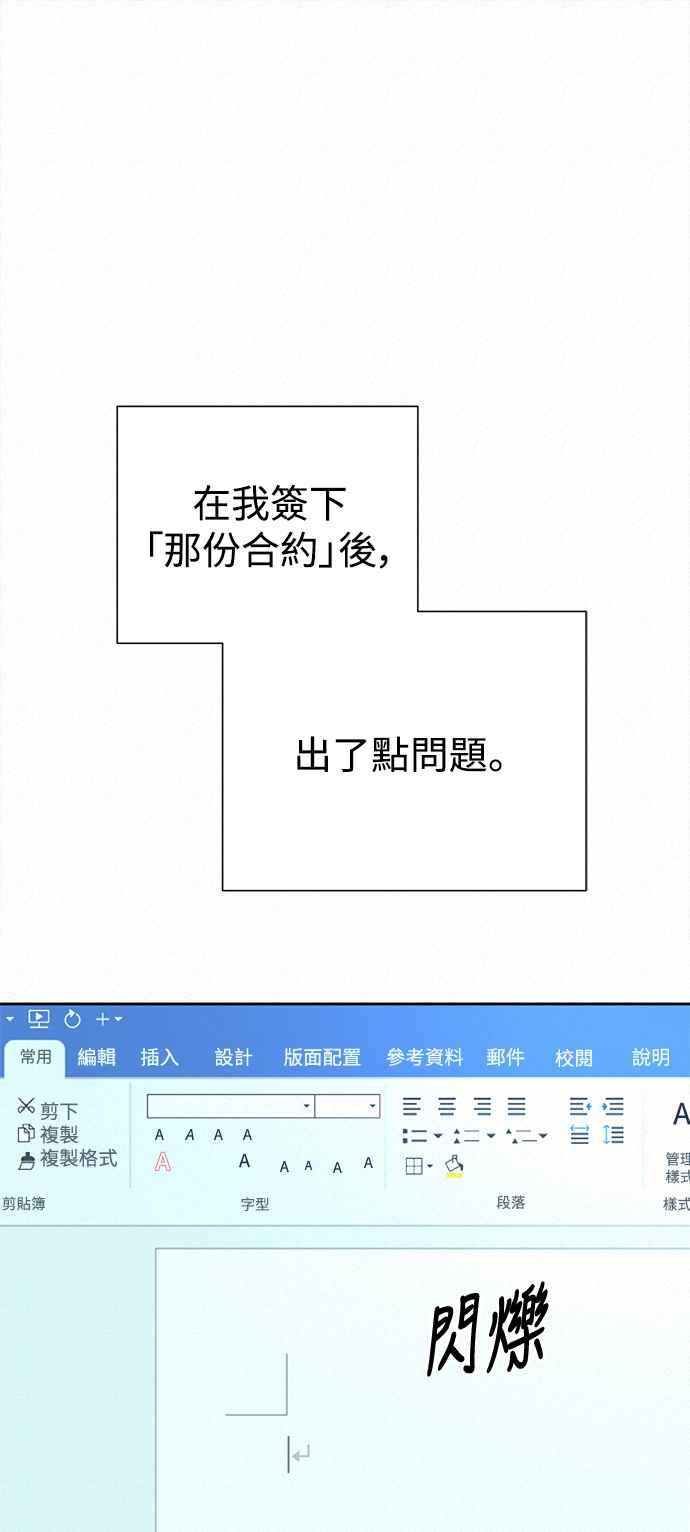 68.jpg
