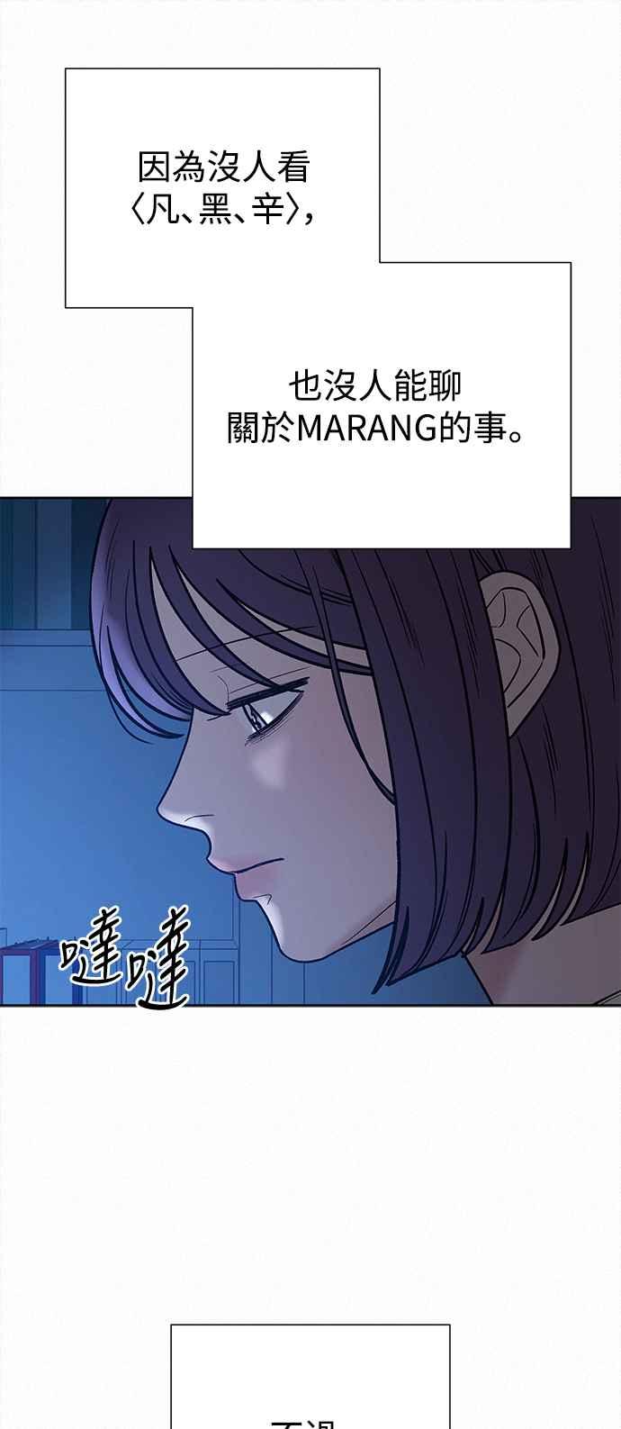 78.jpg