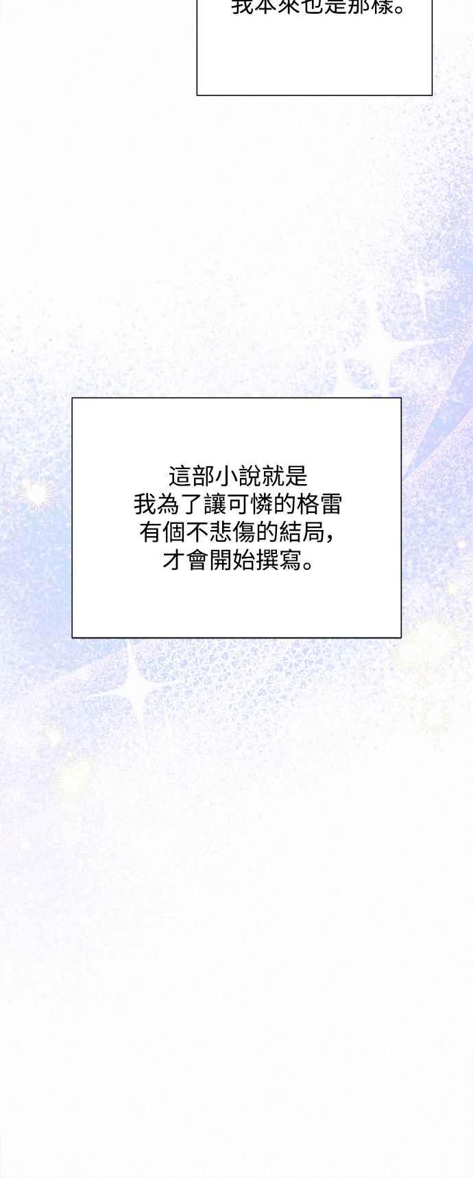 96.jpg