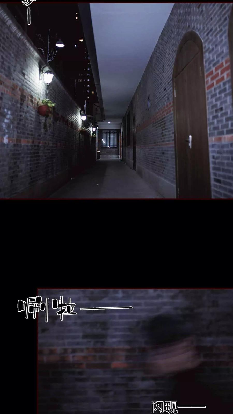 第1话-bloody-lips 血契-剧能玩（第4张）