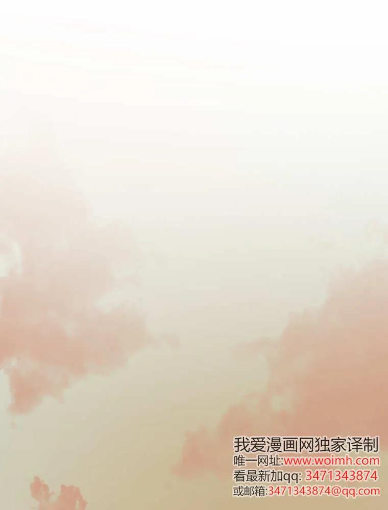 第16话-找寻新丈夫-목마,단해늘（第8张）