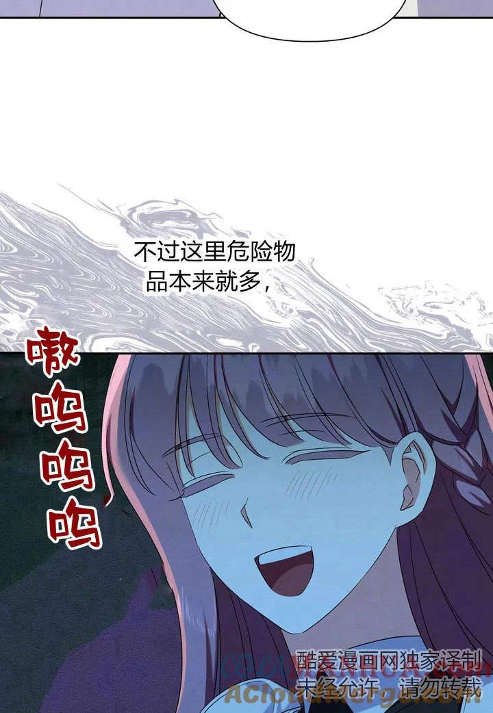 97.jpg