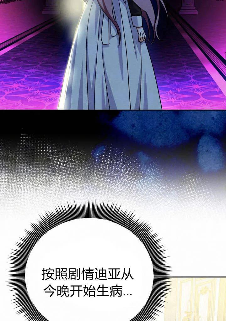 79.jpg