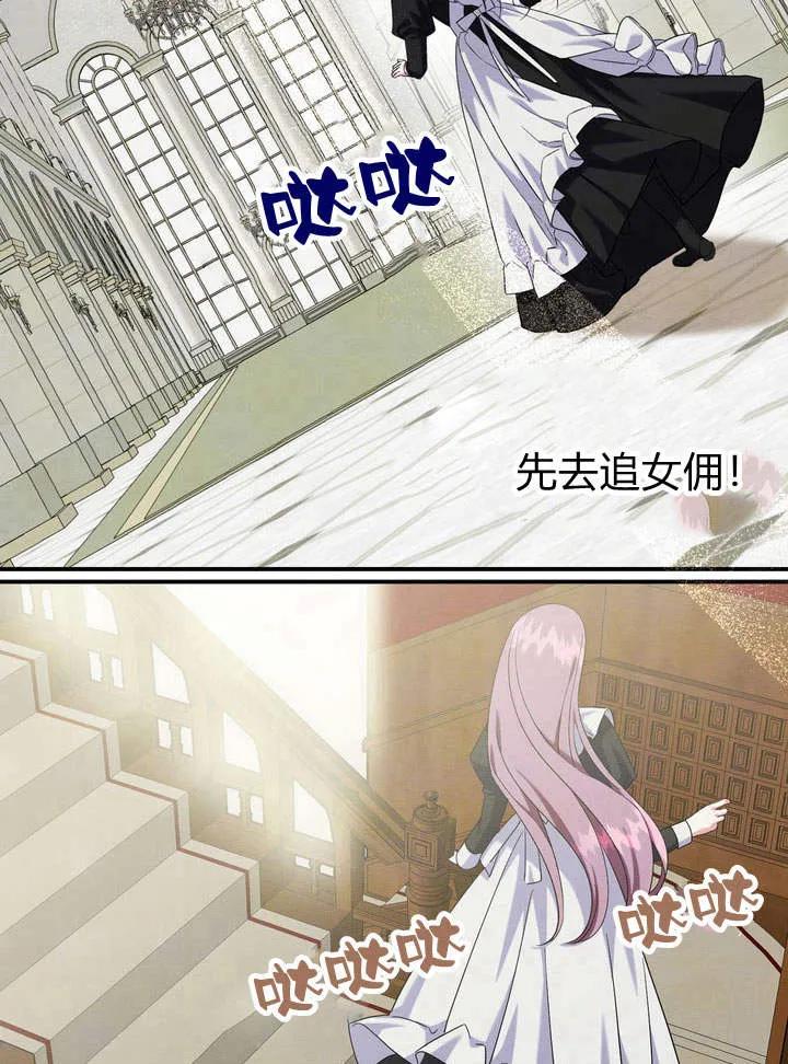 82.jpg
