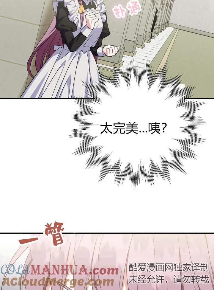73.jpg