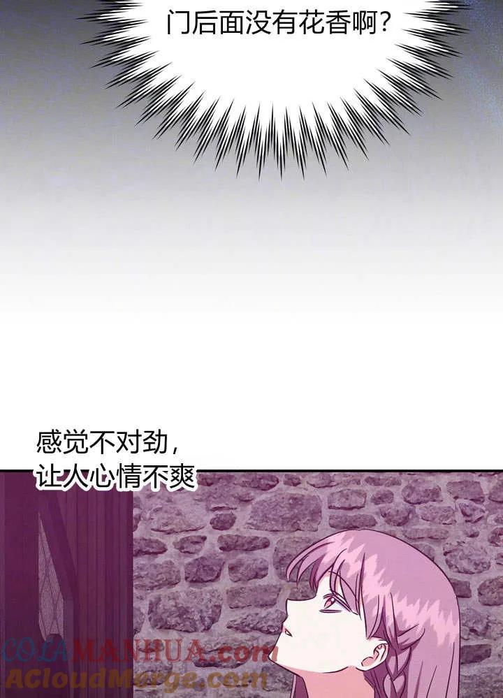 97.jpg