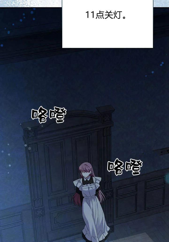 77.jpg