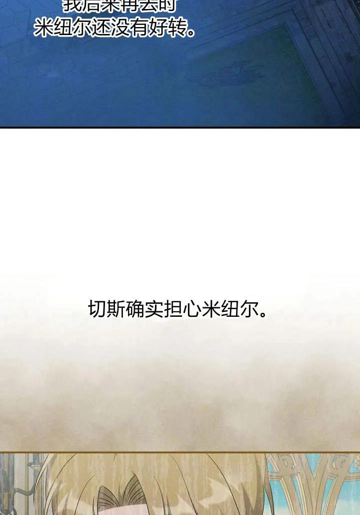 87.jpg