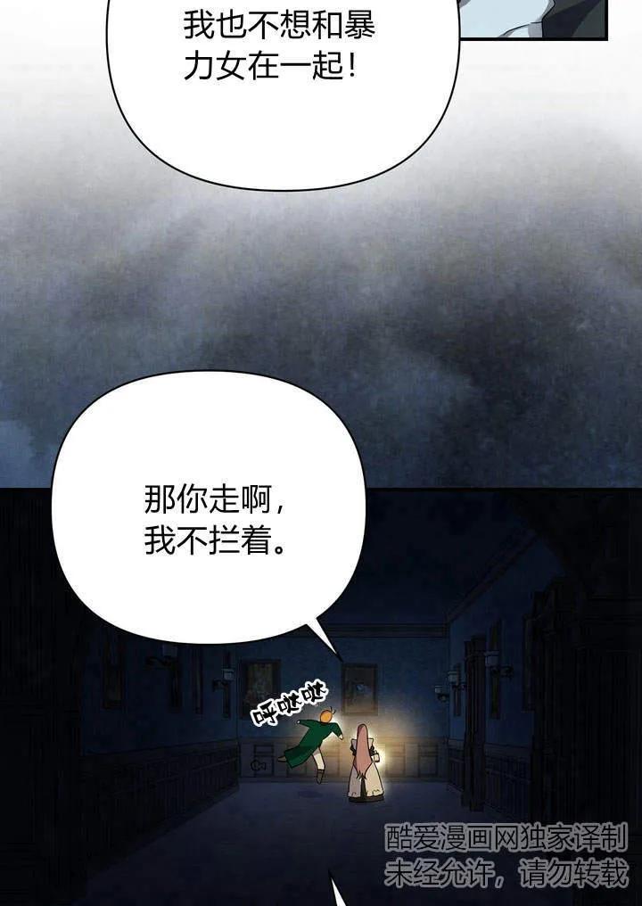 68.jpg
