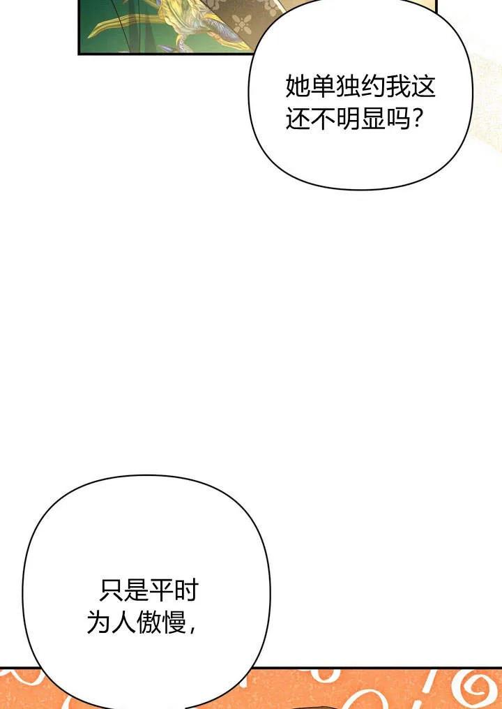 75.jpg