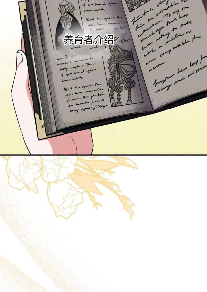 93.jpg