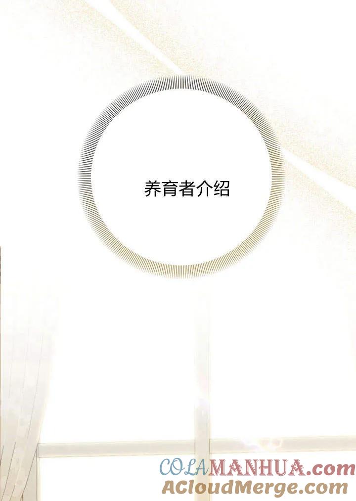 94.jpg