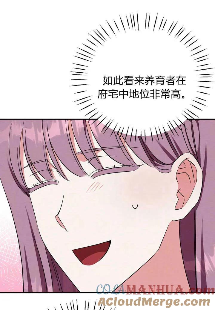 82.jpg