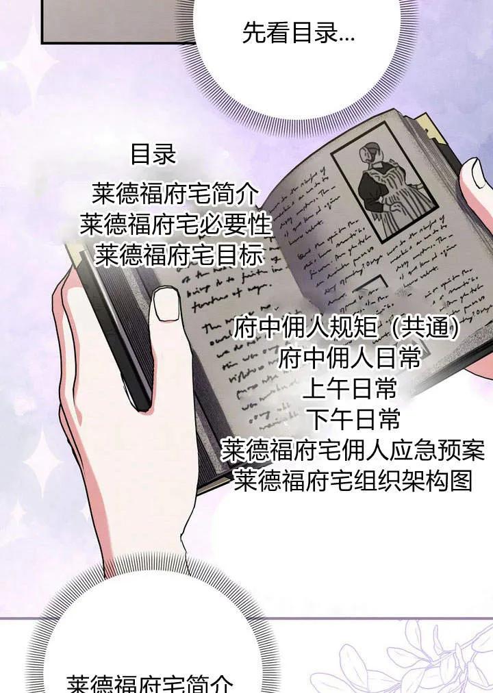89.jpg