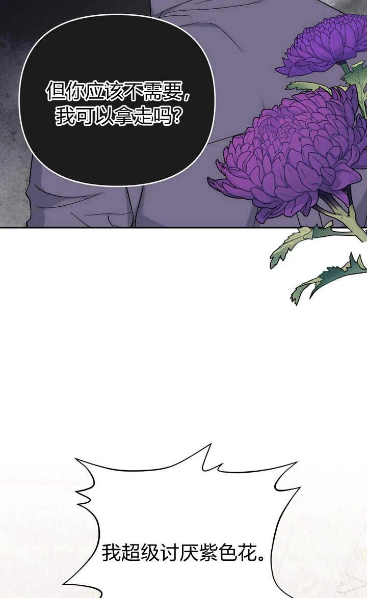 78.jpg
