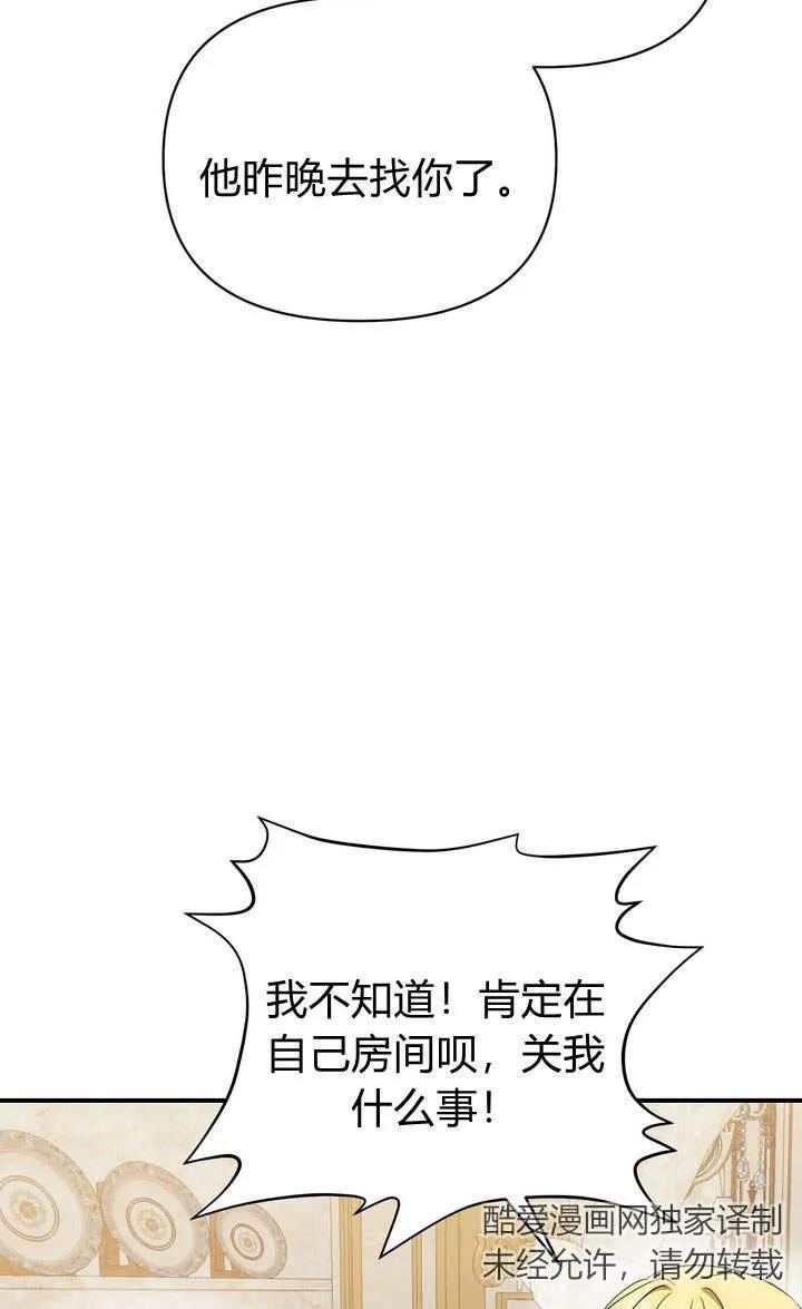 83.jpg