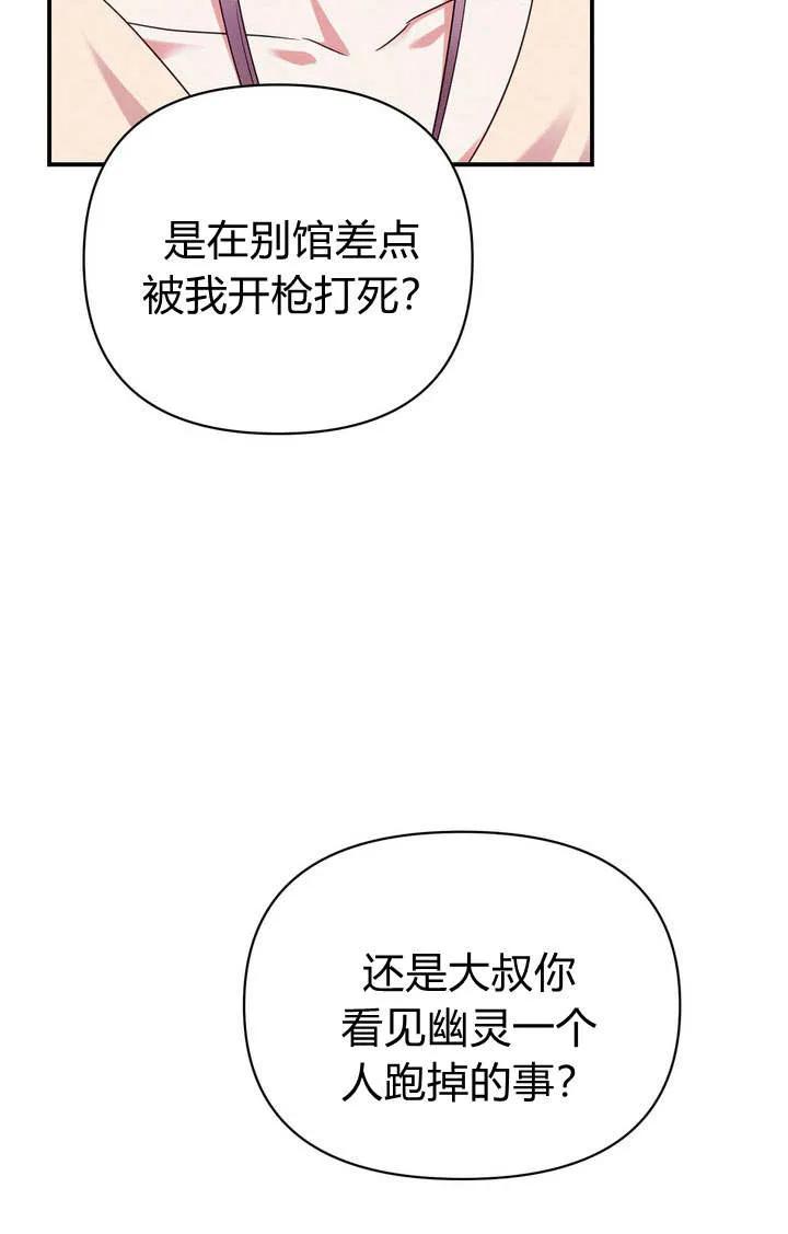 83.jpg