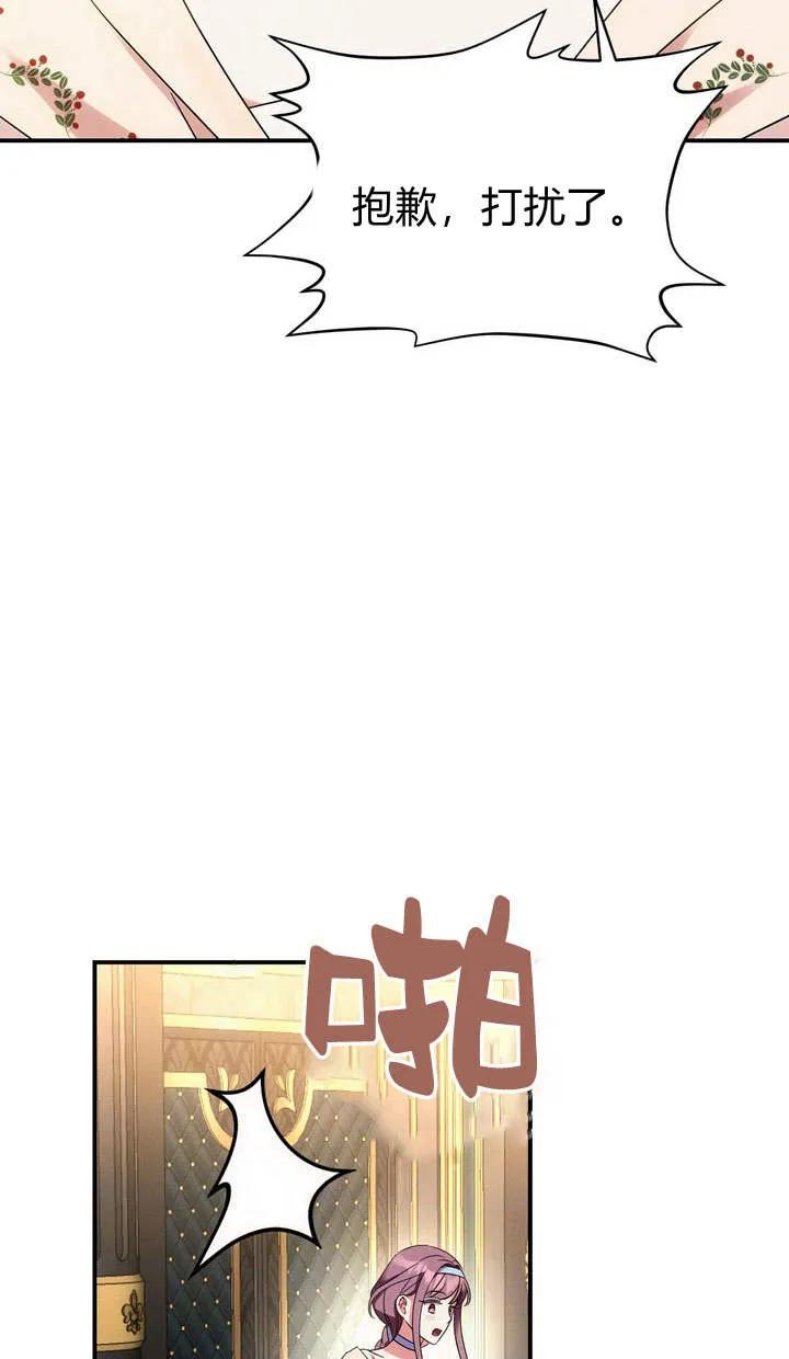 71.jpg