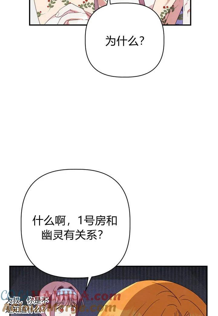 73.jpg