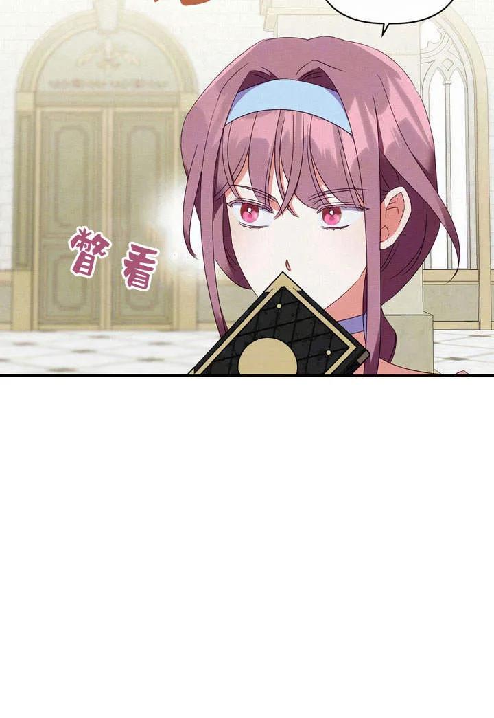 78.jpg