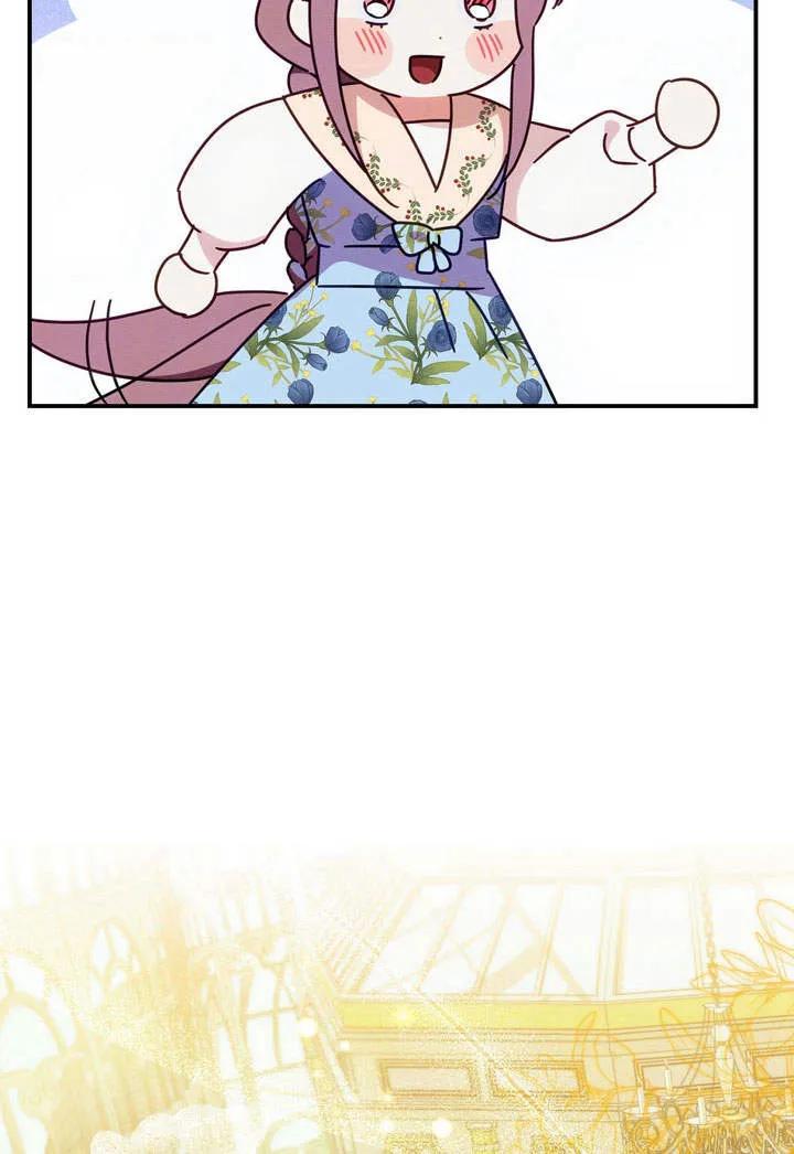 80.jpg