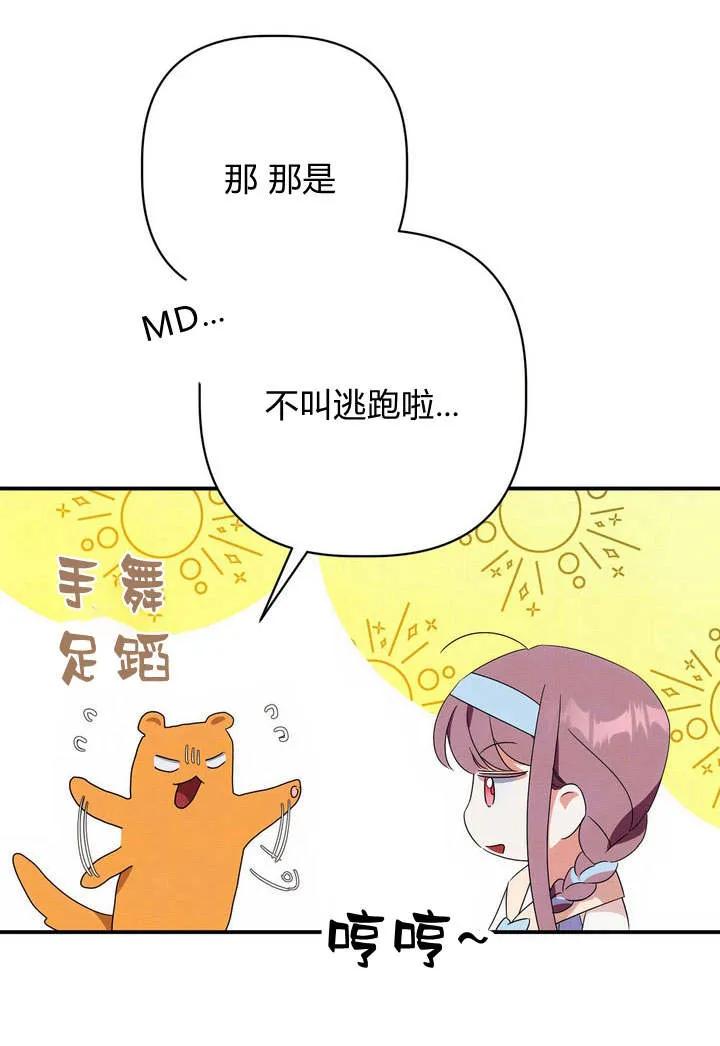 69.jpg