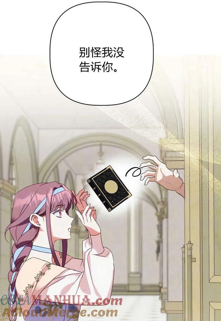 76.jpg