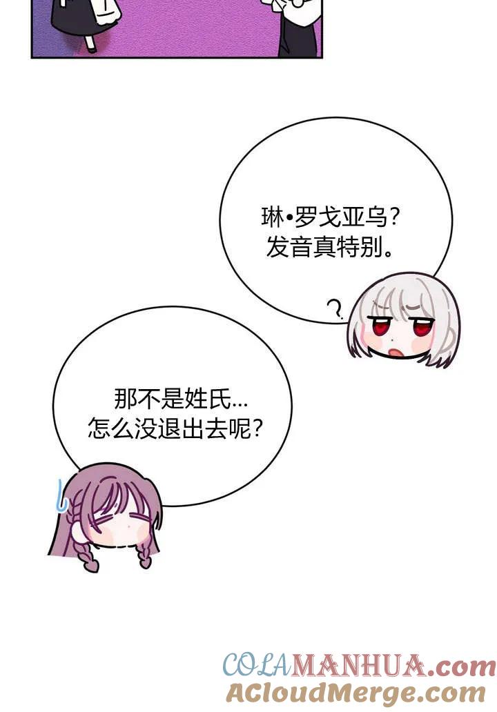 101.jpg
