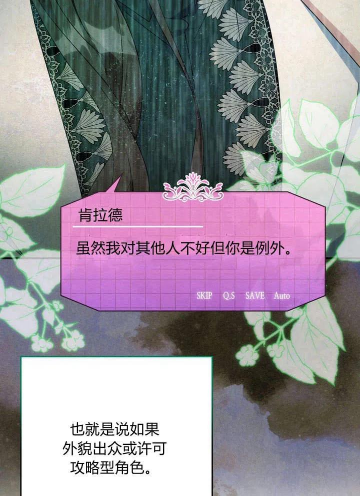 86.jpg