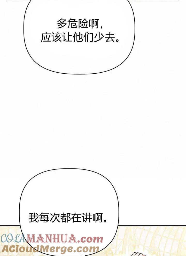 77.jpg