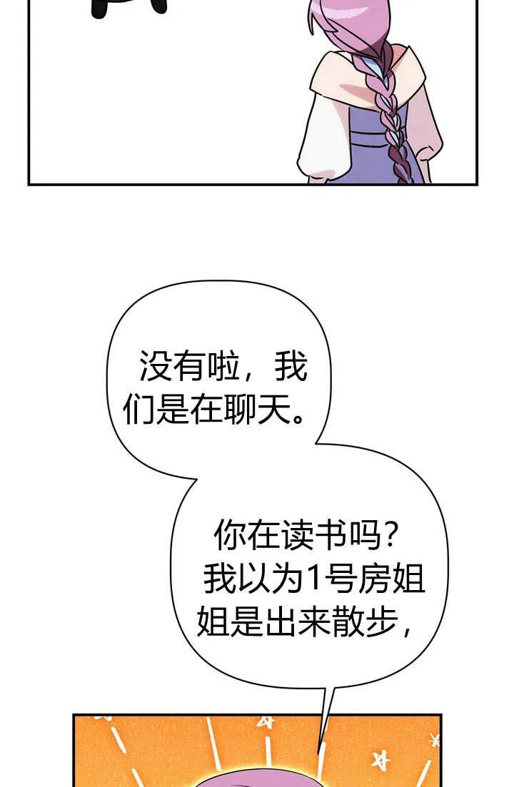 48.jpg