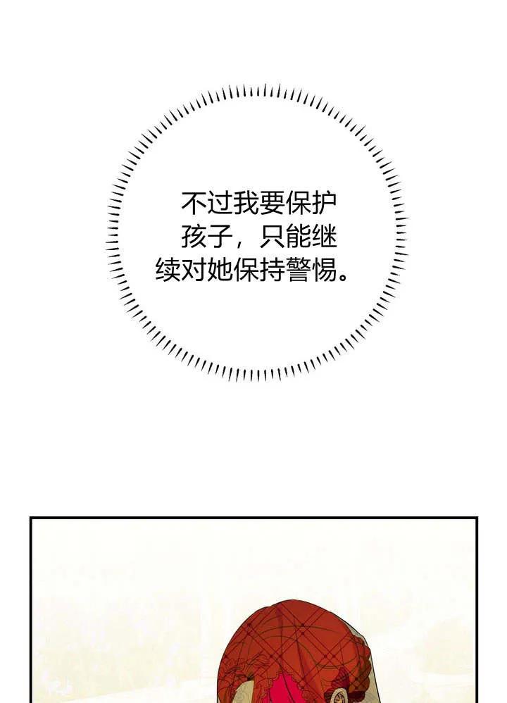 86.jpg