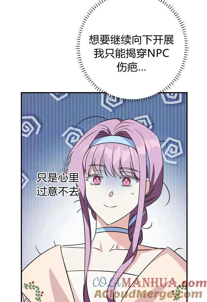 49.jpg