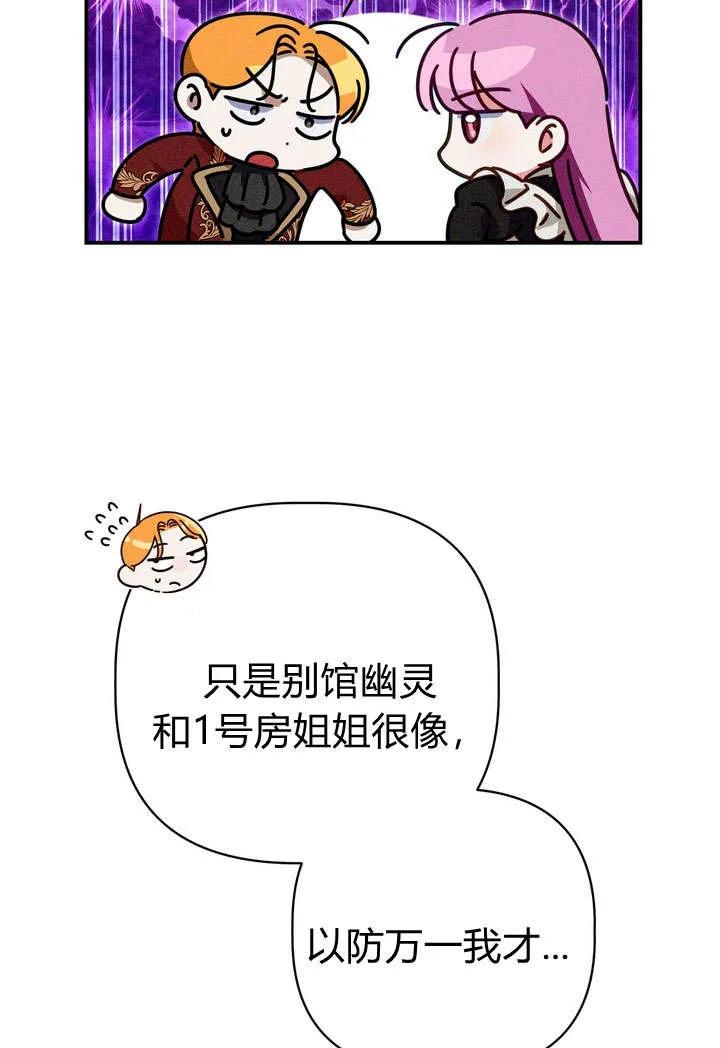 72.jpg