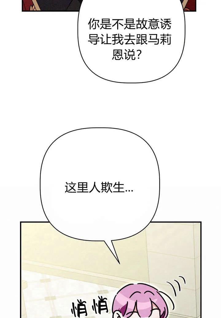 66.jpg
