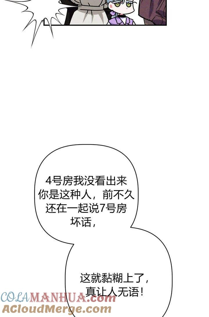 97.jpg