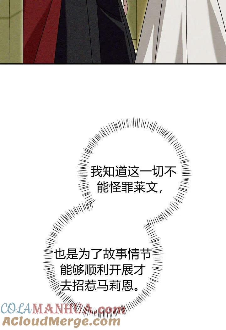 77.jpg