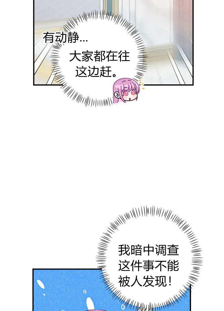 70.jpg