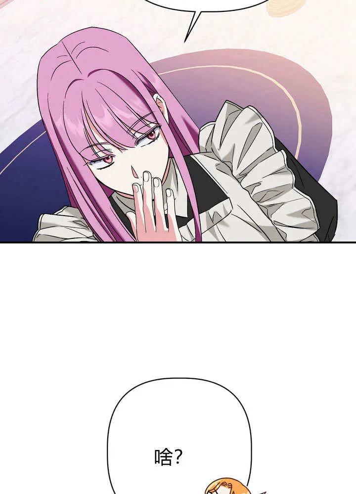 68.jpg