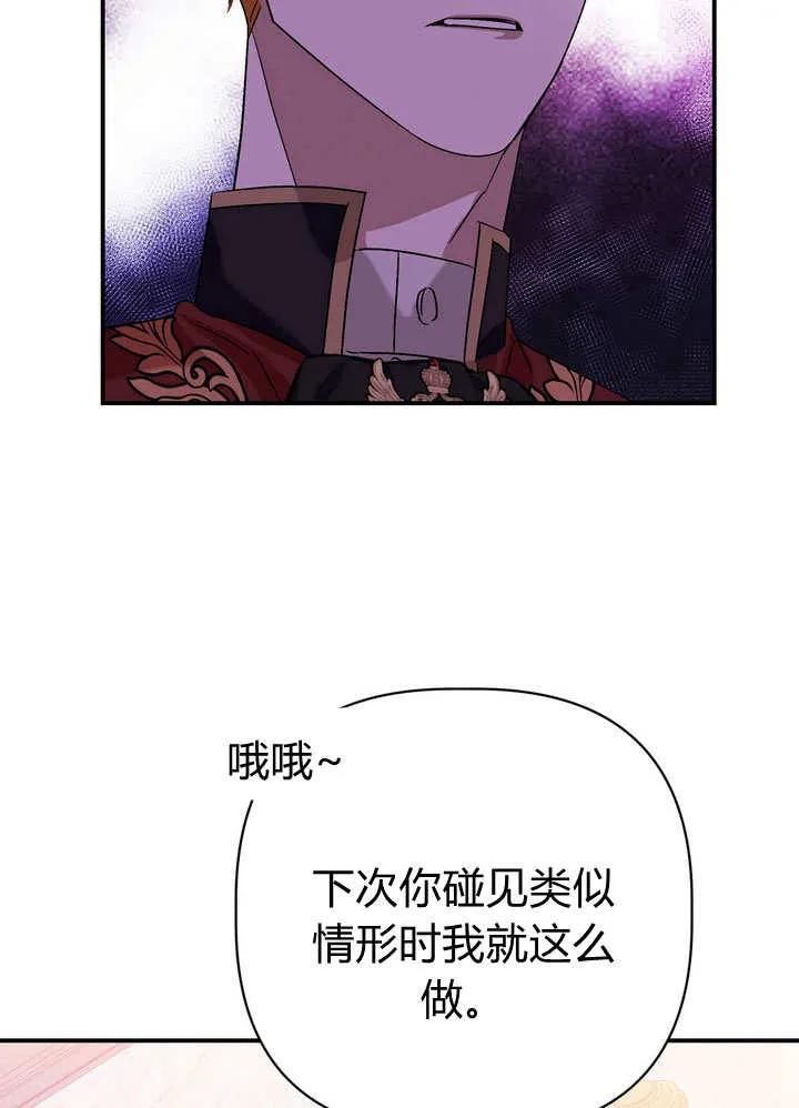 67.jpg