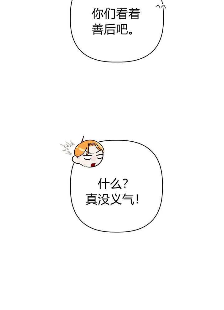 72.jpg