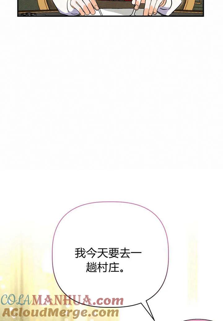 89.jpg