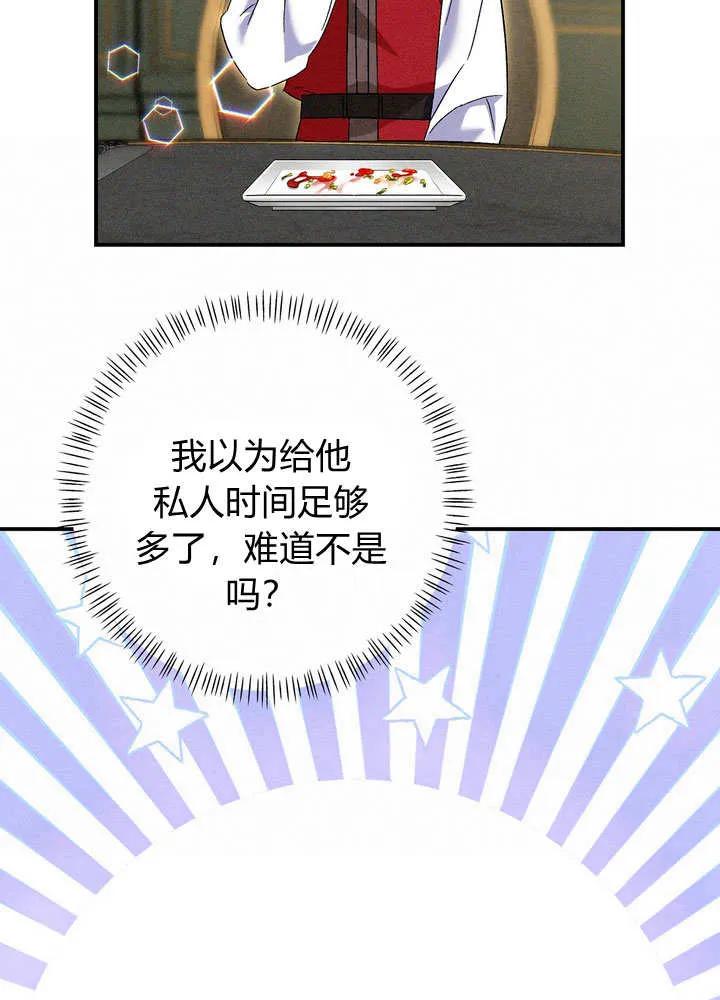 103.jpg