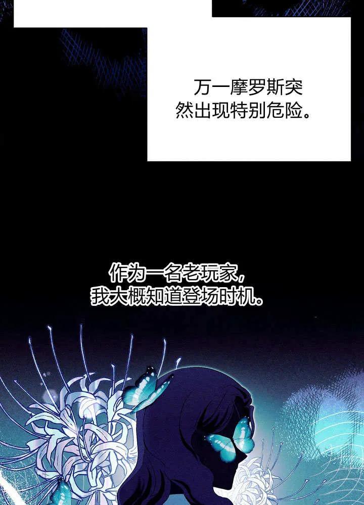 106.jpg