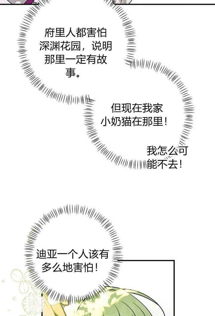 84.jpg