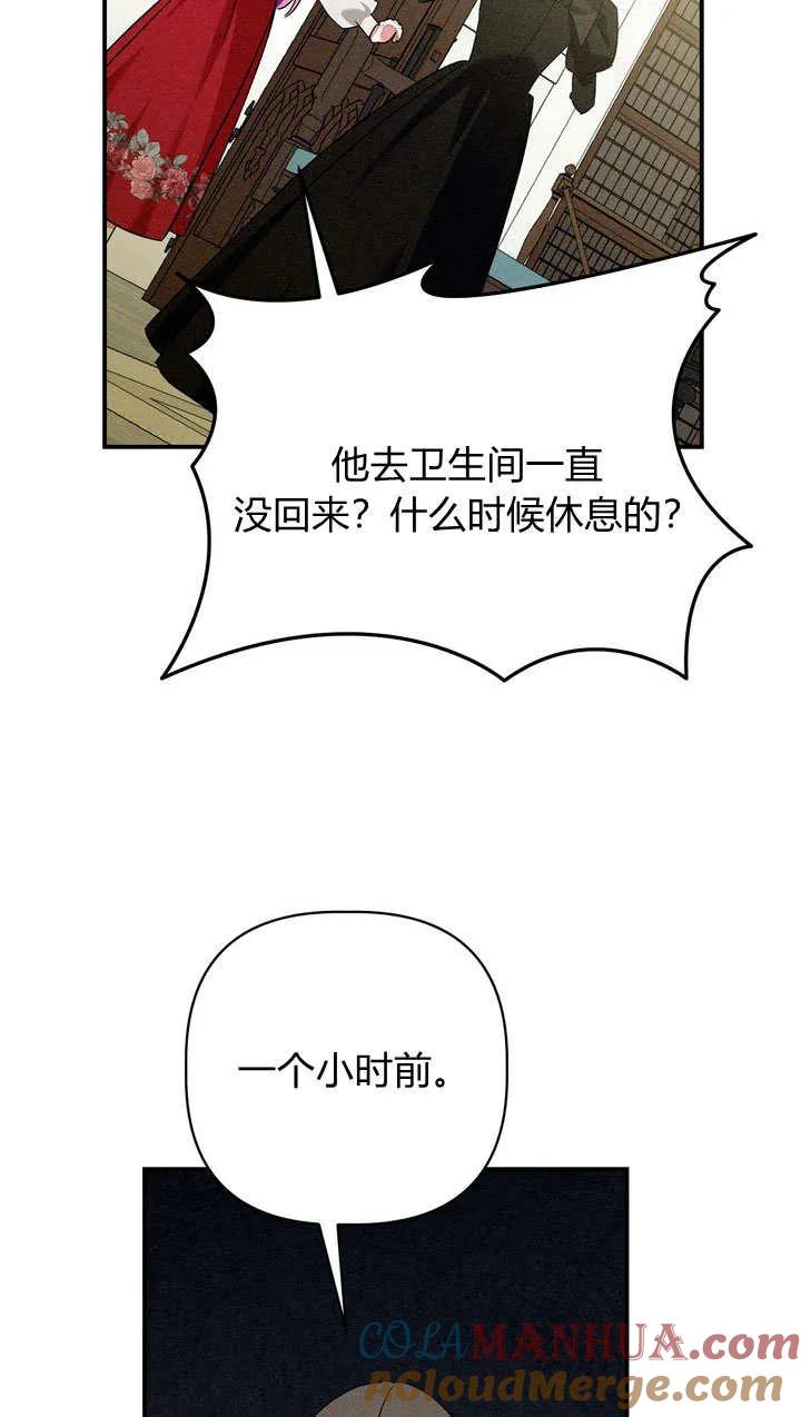 70.jpg