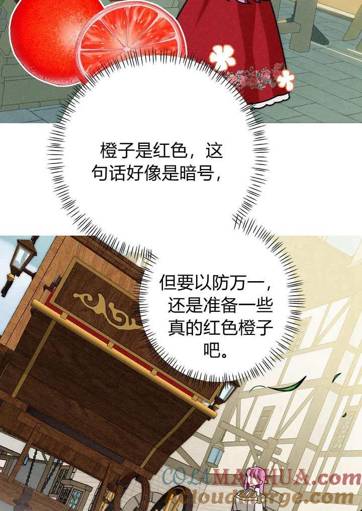 58.jpg