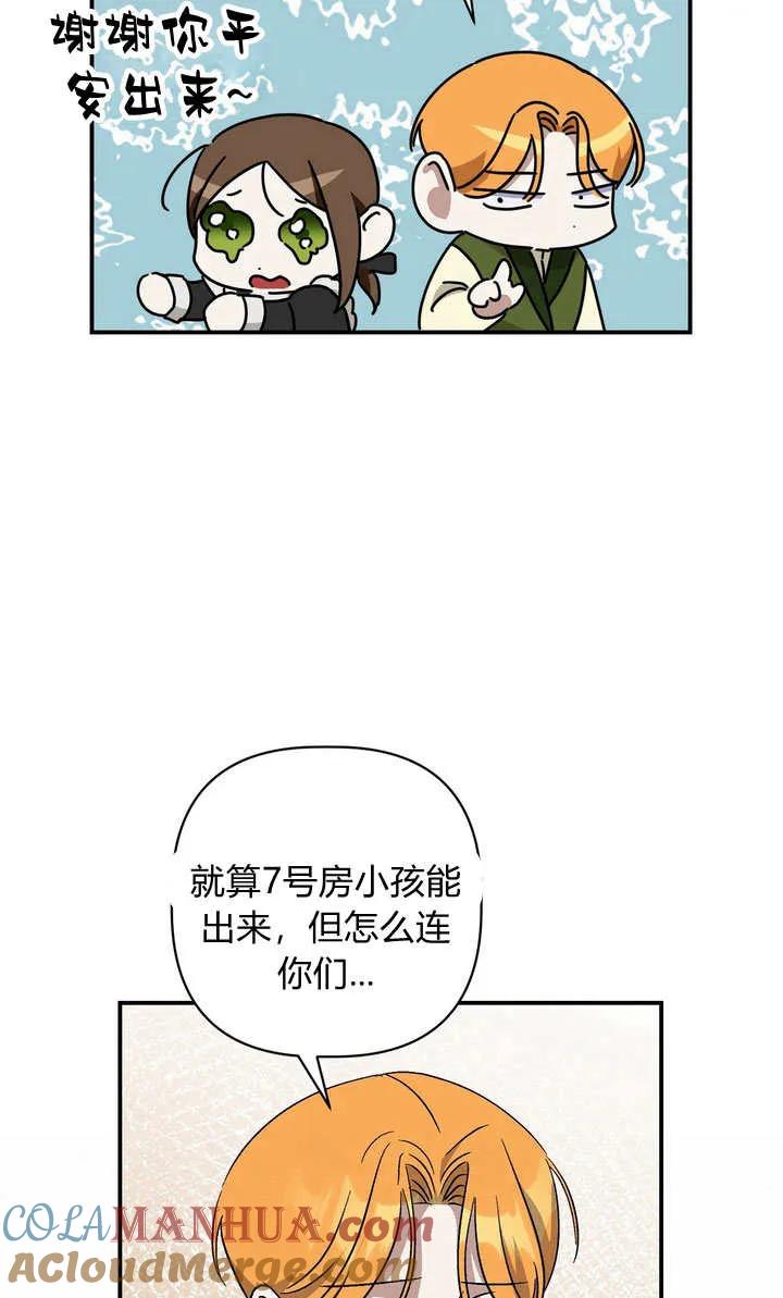 70.jpg