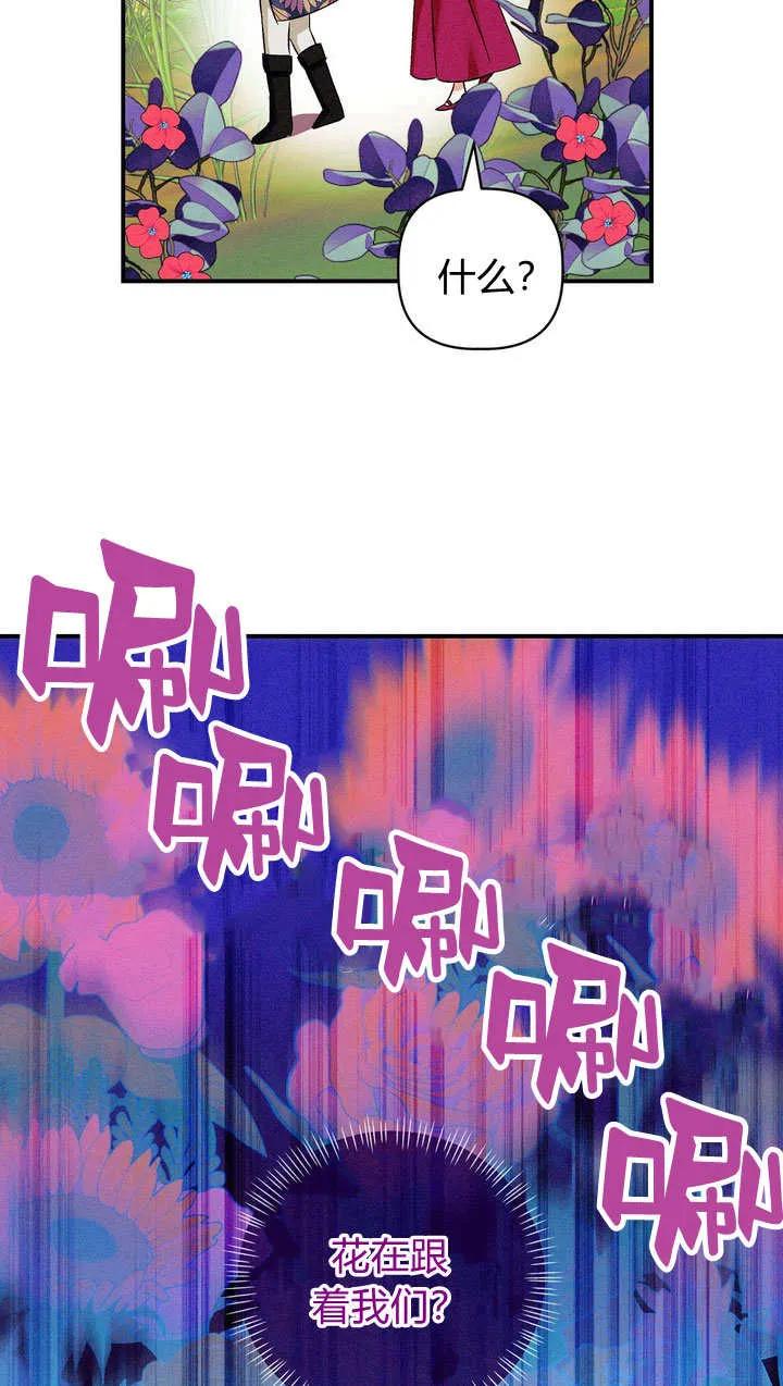 53.jpg