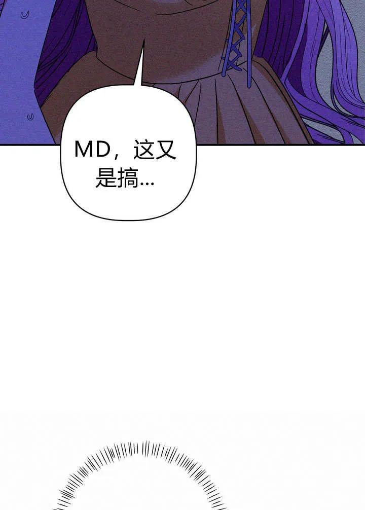 81.jpg